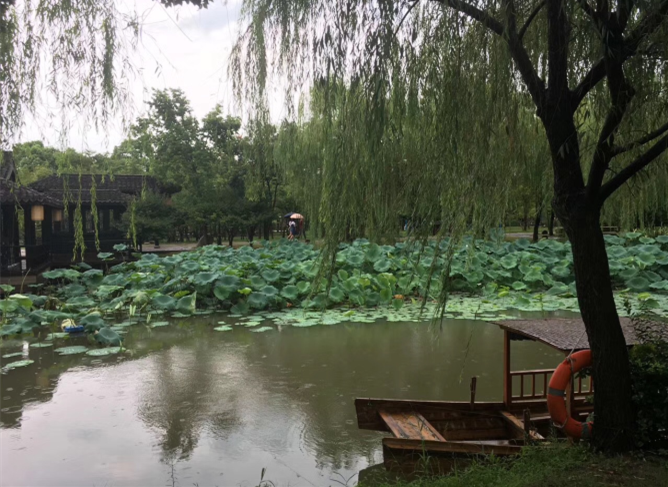 QQ截图20170828170101.png