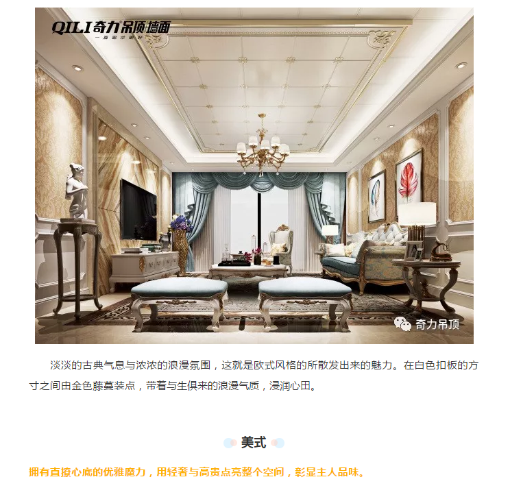 QQ截图20180630165836.png