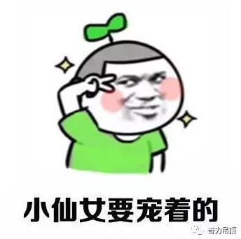 QQ截图20181217165343.png