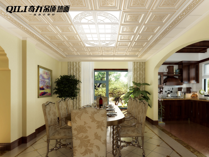 QQ截图20190307085522.png
