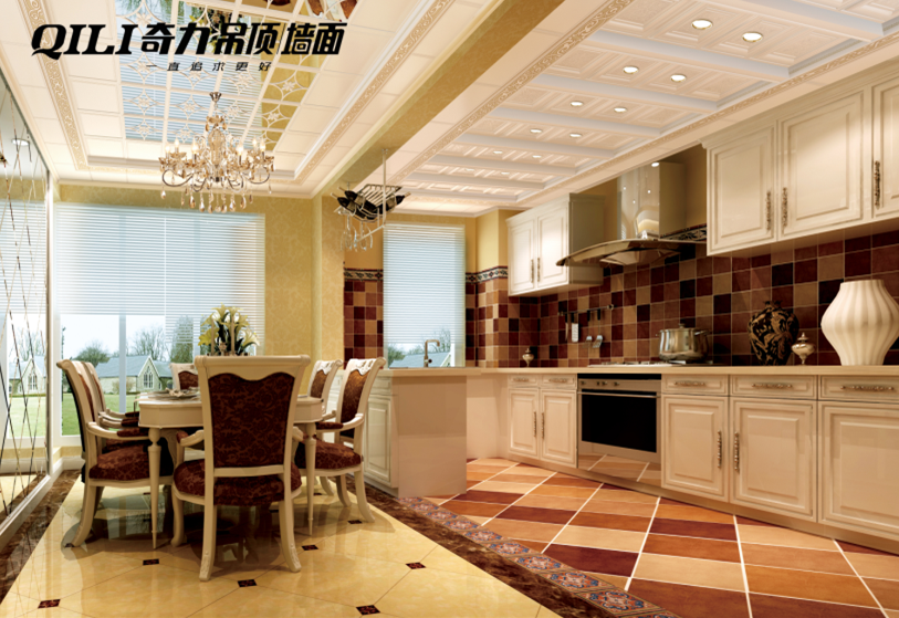 QQ截图20190408165312.png
