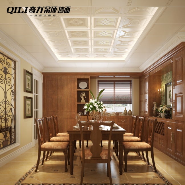 QQ截图20190408165353.png