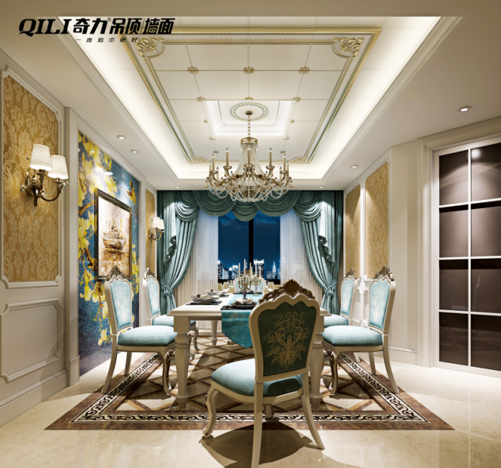 QQ截图20190418090345.png