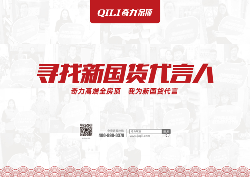 QQ截图20190603165907.png