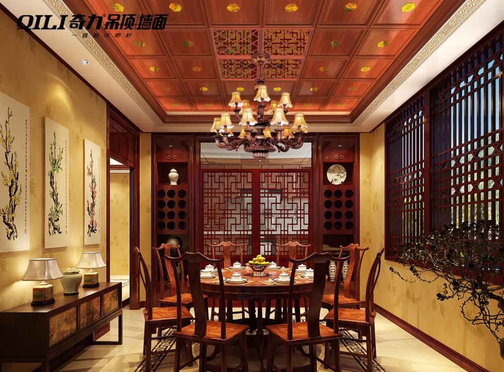 QQ截图20190628101955.png