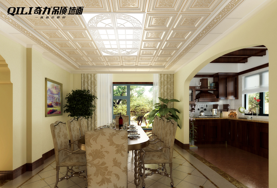QQ截图20190905105059.png