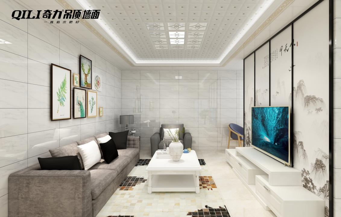 QQ截图20191004164736.png