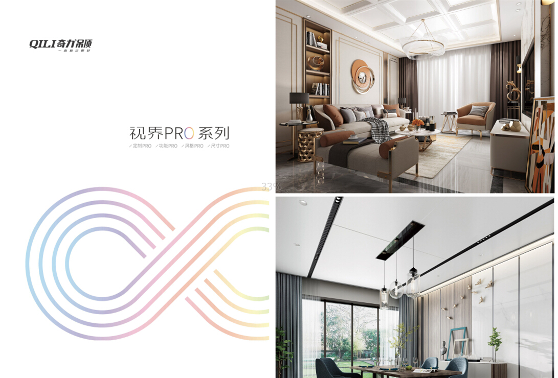 QQ截图20200511165725.jpg